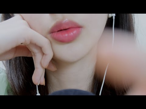 ASMR 새벽에 잠 안와서 찍어본 영상, 손과 입으로 내는 소리