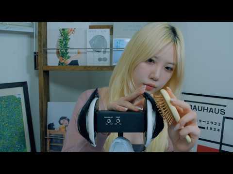 귀털 관리 전문샵 ASMR (Ear Hair Grooming Salon ASMR)
