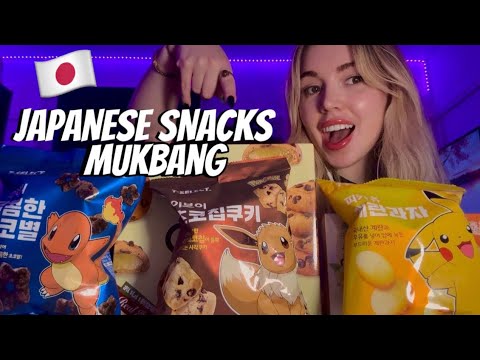TRYING JAPANESE SNACKS🍫| ASMR🎙️| MUKBANG 🍪