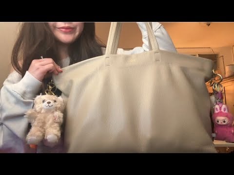 ASMR what's in my purse/clean out my purse with me