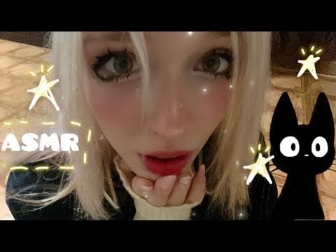 ASMR тебе точно понравится)🫣