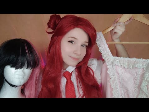 АСМР Подруга соберёт тебя на косплей фестиваль ♡(ˊ˘ˋ*) Ролевая игра//Roleplay ASMR