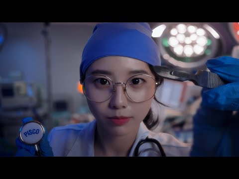 ASMR 원하는 모습으로 바꿔주는 성형외과 롤플레이 상황극  | Plastic Surgery Roleplay asmr