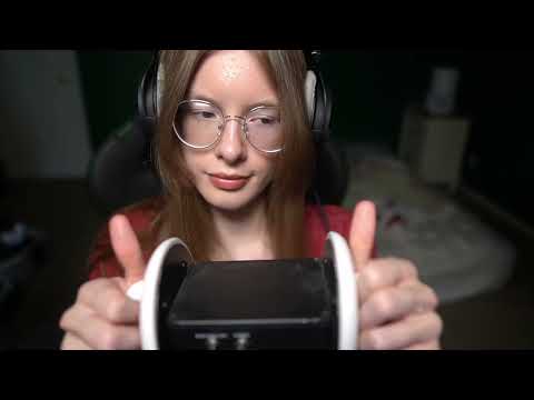 Massaging Your Ears ASMR