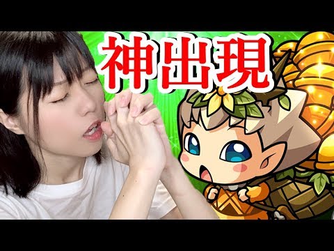 モンスト！参加型！神殿に金確で周回！