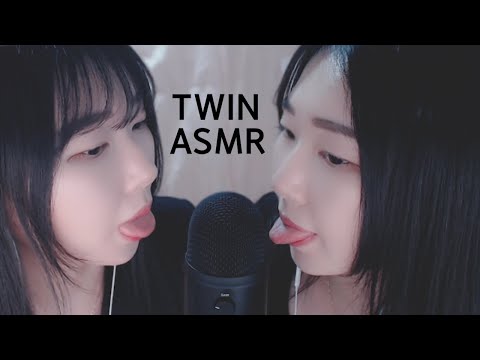 쌍둥이ASMRㅣ빠른메롱VS느린메롱ㅣ양쪽에서 약올리는데 잘테면 자봐ㅣTWIN ASMR