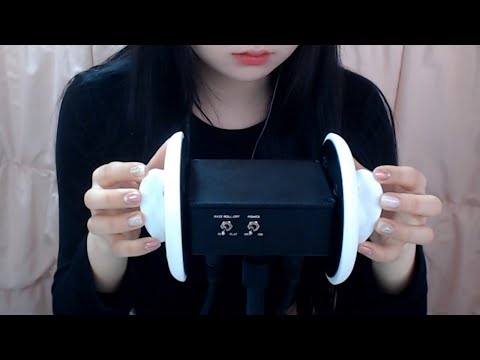 귀마이크 맨손 귀 태핑ASMR ㅣ3DIO Ear Tapping