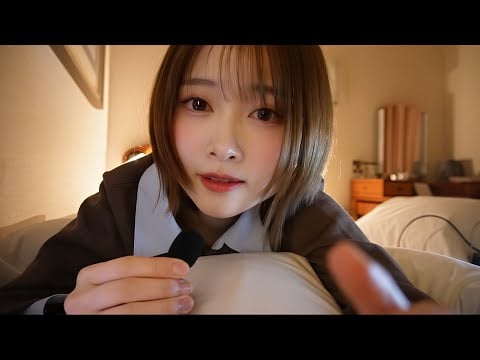 【ASMR】宿泊先のホテルであなたを眠らせる囁き😪🛏️💤