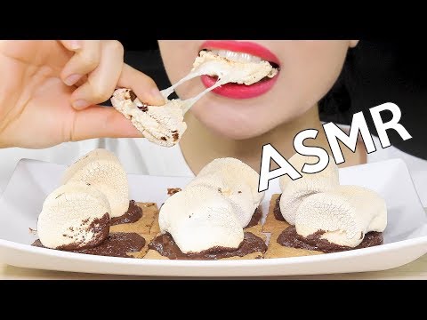 ASMR S'MORES *Crunchy Marshmallows* 스모어 먹방🍫🍪