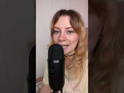 ASMR Trigger word of the day is Click