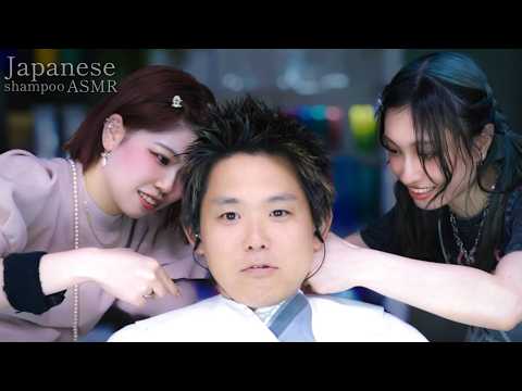 ASMR 癖になる。2人の美容師によるヘアカット&シャンプー/good sleep asmr haircut