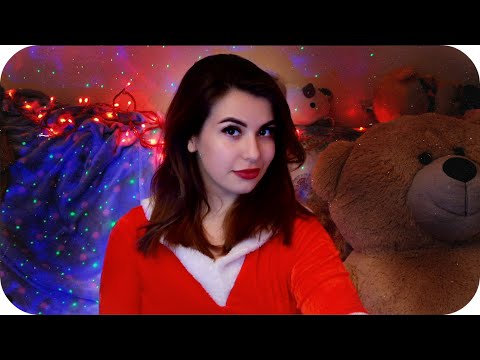 АСМР Последний Новогодний Стрим ❤ ASMR Last New Year Stream