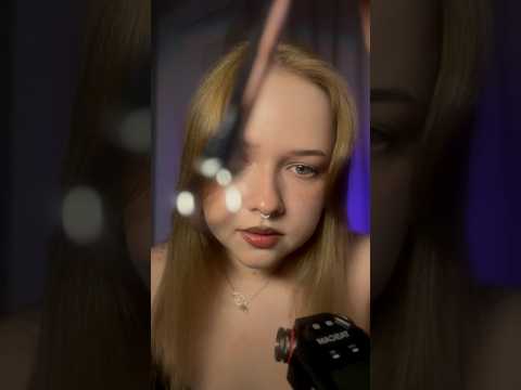 никаких прыщиков в мою смену 👹 #асмр #asmr
