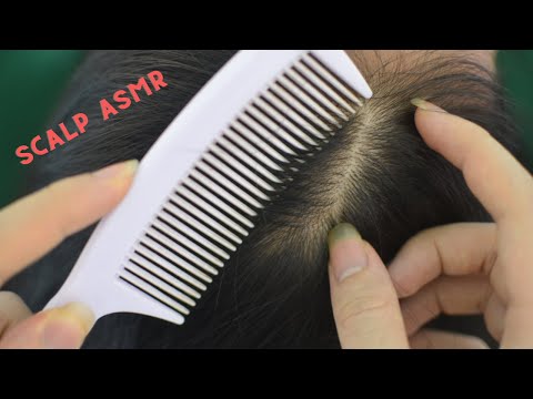 ASMR Real Person Hair Combing And Hair Parting, Sounds For Stress Relief