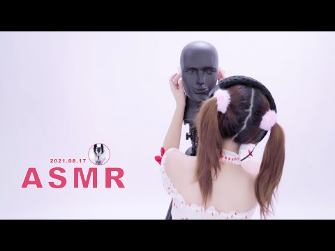 Relax  Treatment of insomnia 4K | 晓晓小UP ASMR