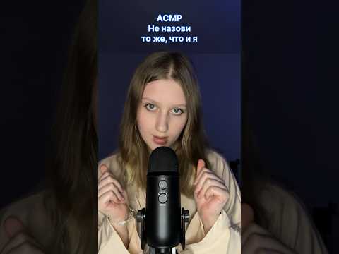 #asmr #асмp #asmrsounds #асмрдлясна #relax #relaxationsounds #relaxing #sleepsounds