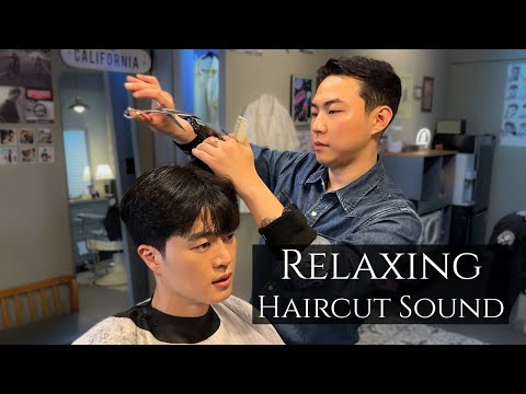 ASMR 사각사각 잠이 드는 귀르가즘 헤어컷 가위 소리