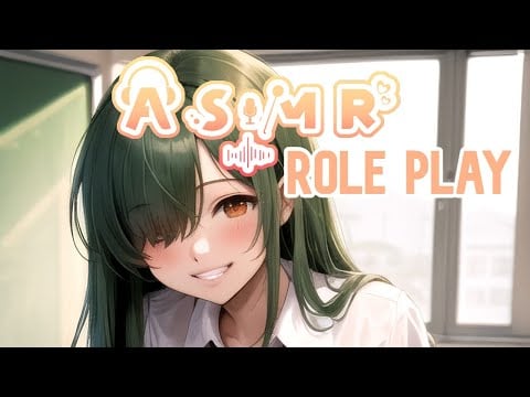 【3DIO ASMR】💚 Заботливая чистка  твоих ушек 💚 Ролевая игра 💚