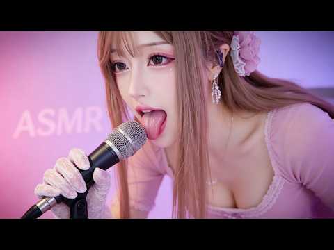 Just Relax ASMR | You’re So Close