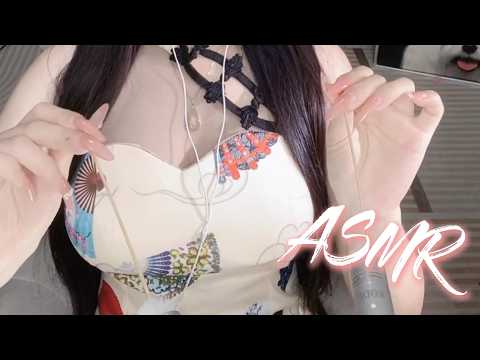 🔴 ASMR Roleplay | Cosplay Accent 🔴
