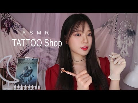 ASMR(Sub✔) 미술전공 사장님이 운영하는 타투샵 입니다  Korea Tattoo shop RP 상황극