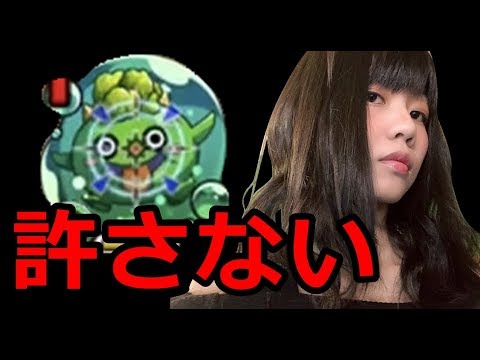 【生配信】モンスト！覇者の塔33階！攻略に挑むね(`・ω・´)【初心者57日目　女性配信】