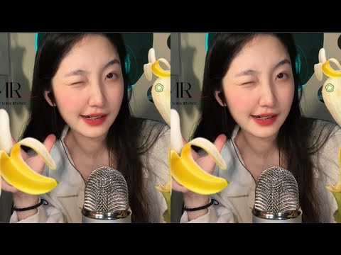 "KC Tidur" Makan pisang | Bunyi makanan yang lembut dan menenangkan sangat menyenangkan
