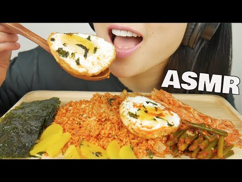 ASMR KIMCHI FRIED RICE (EATING SOUND) NO TALKING | SAS-ASMR