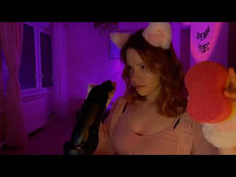🎃 ASMR Compilation ~ personal attention for GREAT sleep