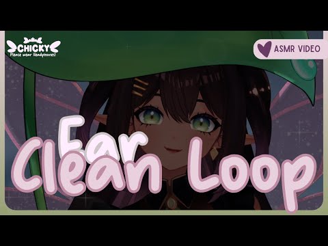 Ear Cleaning Loop🌙 #asmr #softwhispers - DaChickTries