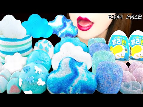 【ASMR】MARSHMALLOW PARTY💙 CLOUD MARSHMALLOW,MARSHMALLOW JELLY CAKE MUKBANG 먹방 EATING SOUNDS