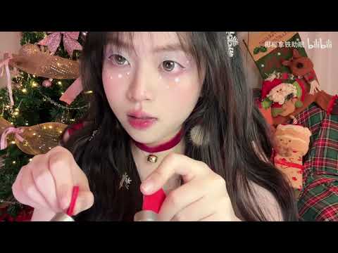 Christmas Special:The most comfortable way to clean your ears! Blowing | Wooden spoon | #asmrsounds
