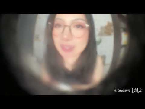 food sound trigger, sound fish, glasses head contact lens, eating yogurt, applying cleaning lens