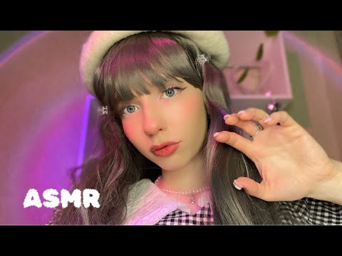 АСМР Я ТВОЯ ПОДРУЖКА 🤍😍💘  *шепот* ASMR SLEEP