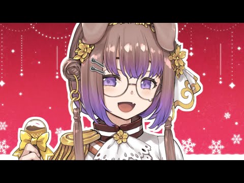 くりすますいぶ ×7 ざつだん
