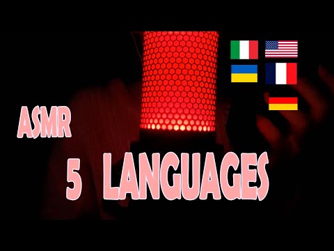 АСМР 5 ФРАЗ НА 5 МОВАХ 📚 ASMR COMPLIMENTS IN 5 LANGUAGES