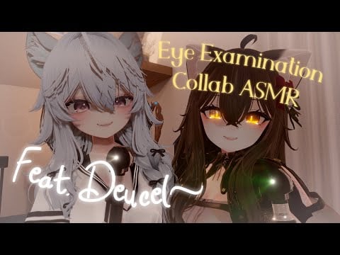 You’re My Patient for an Exam~ | VRChat ASMR