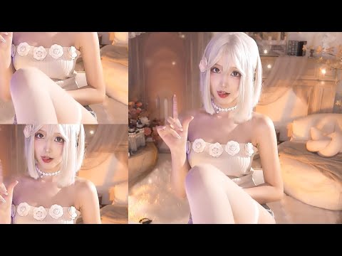 ASMR | Eating sounds & Kissing  | DaiDai二呆酱