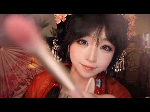 ASMR I Turn You Into a Character for a Chinese Murder Mystery 🏮 Makeup, Outfit & Rules | Roleplay