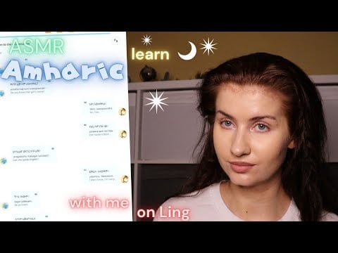ASMR Let's Learn Some AMHARIC together (soft spoken) to make you sleepy 🥱😴