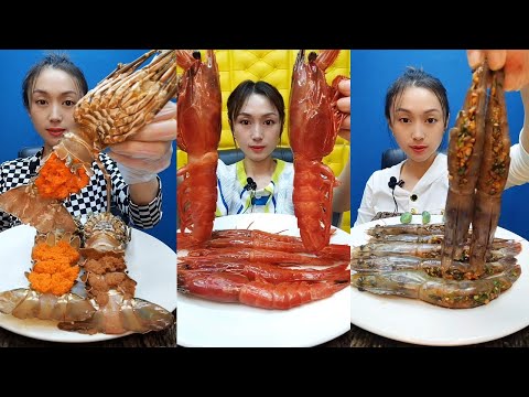 🦐💥 Mega Sound Mukbang Action  메가 사운드 먹방 액션  メガサウンドモッパン  巨响吃播动作秀