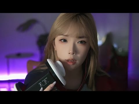 ASMR Sleep with Me