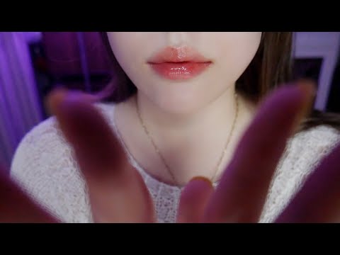 ASMR 가까이 속삭이며 얼굴, 두피 마사지 해드릴게요 😴  Face & Scalp massage