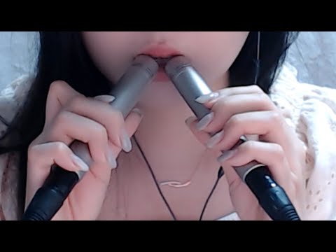 ASMR 고인물 전용 최강 팅글 파티💖단어반복, 약올림 등