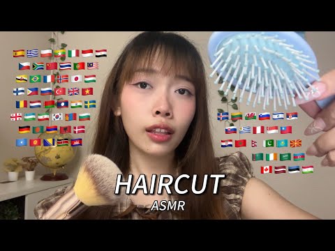 ASMR Haircut in 70+ Different Languages (2 hours for sleep)