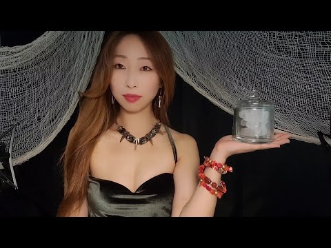 ASMR🎁 SPECIAL SHOUT-OUT FOR HALLOWEEN