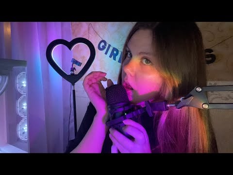 АСМР| ЗВУКИ РТА И БЛИЗКИЙ ШЕПОТ| НЕРАЗБОРЧИВЫЙ ШЕПОТ| ASMR MOUTH SOUNDS| LICKING MICRO 