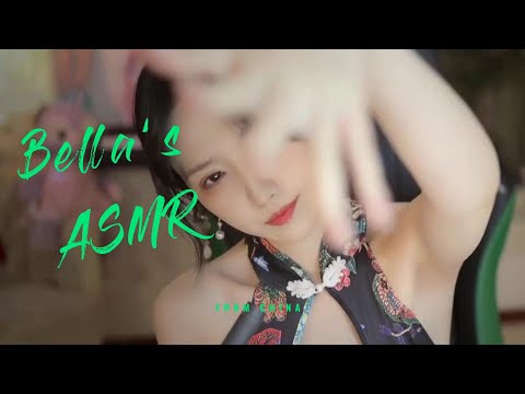 【贝拉小姐姐 ASMR】润滑油，扇子
