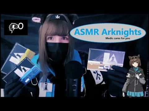 ASMR | Arknights RP | Medic cares for 0 sanity doctor