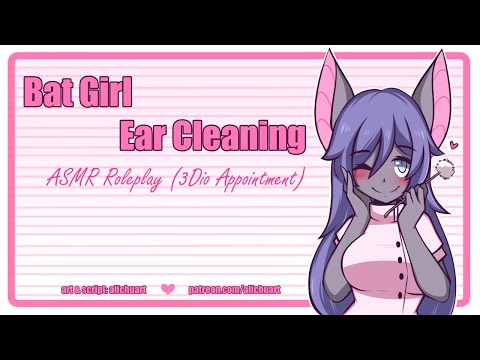 Ear Cleaning Appointment With A Sweet Bat Doctor | ASMR Roleplay [F4A] [3Dio] [Monster Girl]